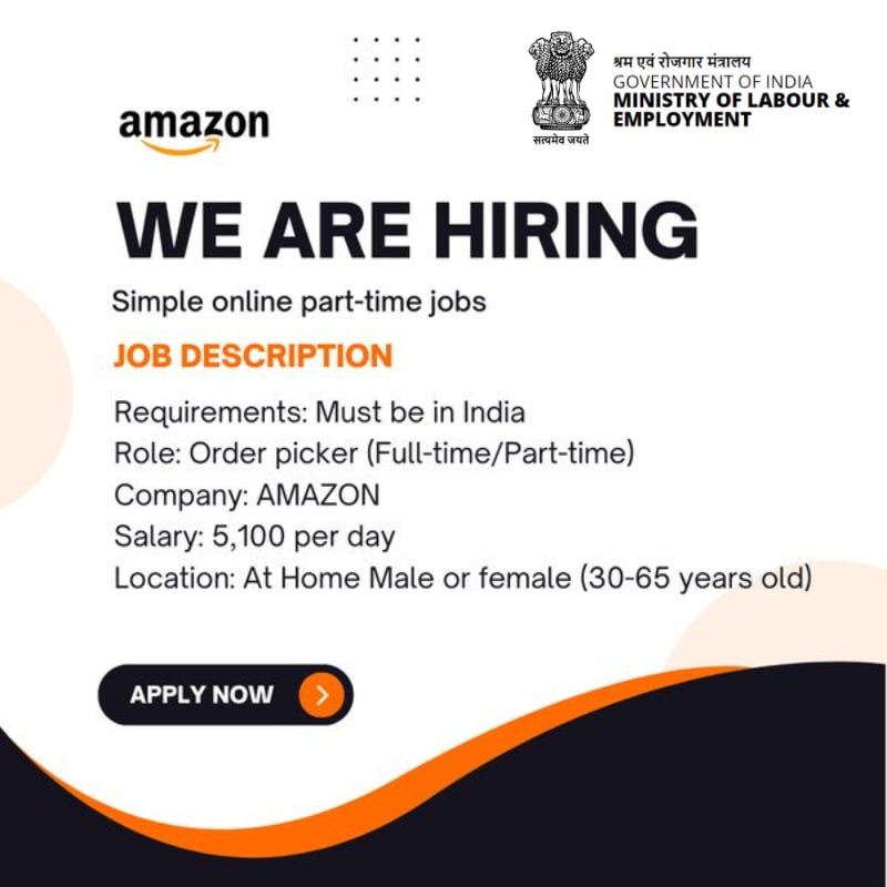 Galaxy Glow Facebook ad: Job title: Network Assistant