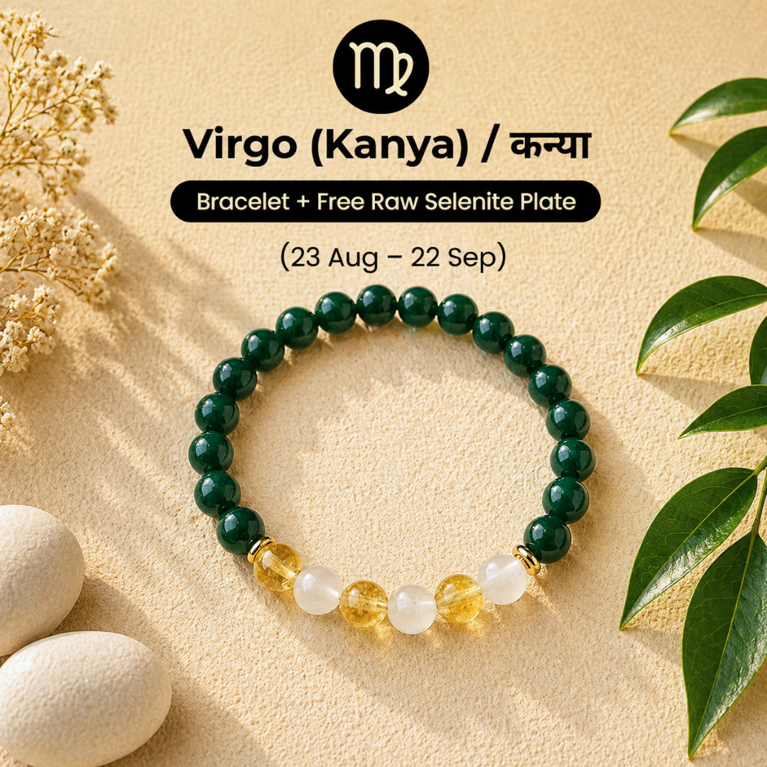 Divyapatthar Facebook ad