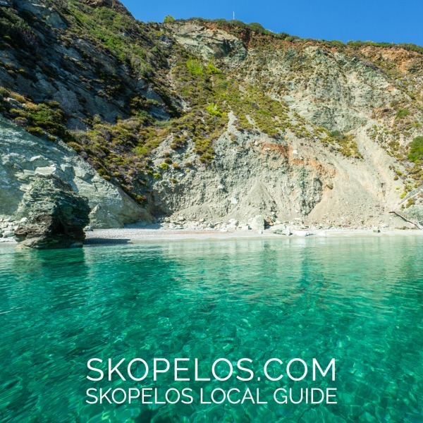 Skopelos.Com 360 Local Guide Facebook ad: SKOPELOS.COM - The Complete Local Guide about Skópelos…