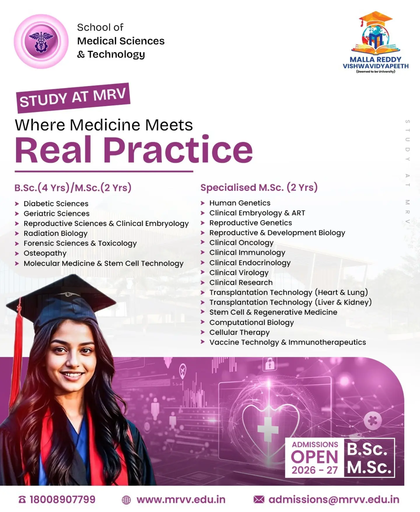 Malla Reddy Vishwavidyapeeth Facebook ad: Where Medicine Meets Real Practice.