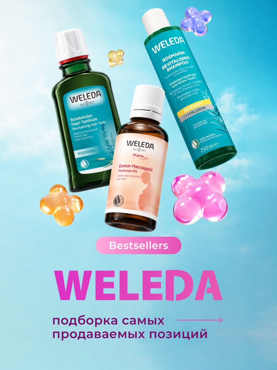 DD Business App Facebook ad: WELEDA BESTSELLERS