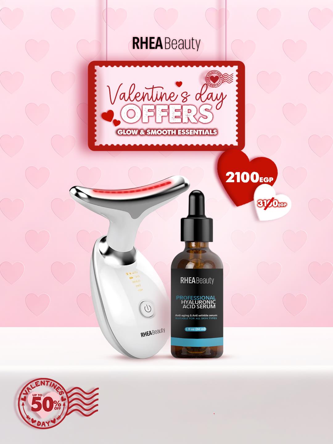rhea_egypt Facebook ad