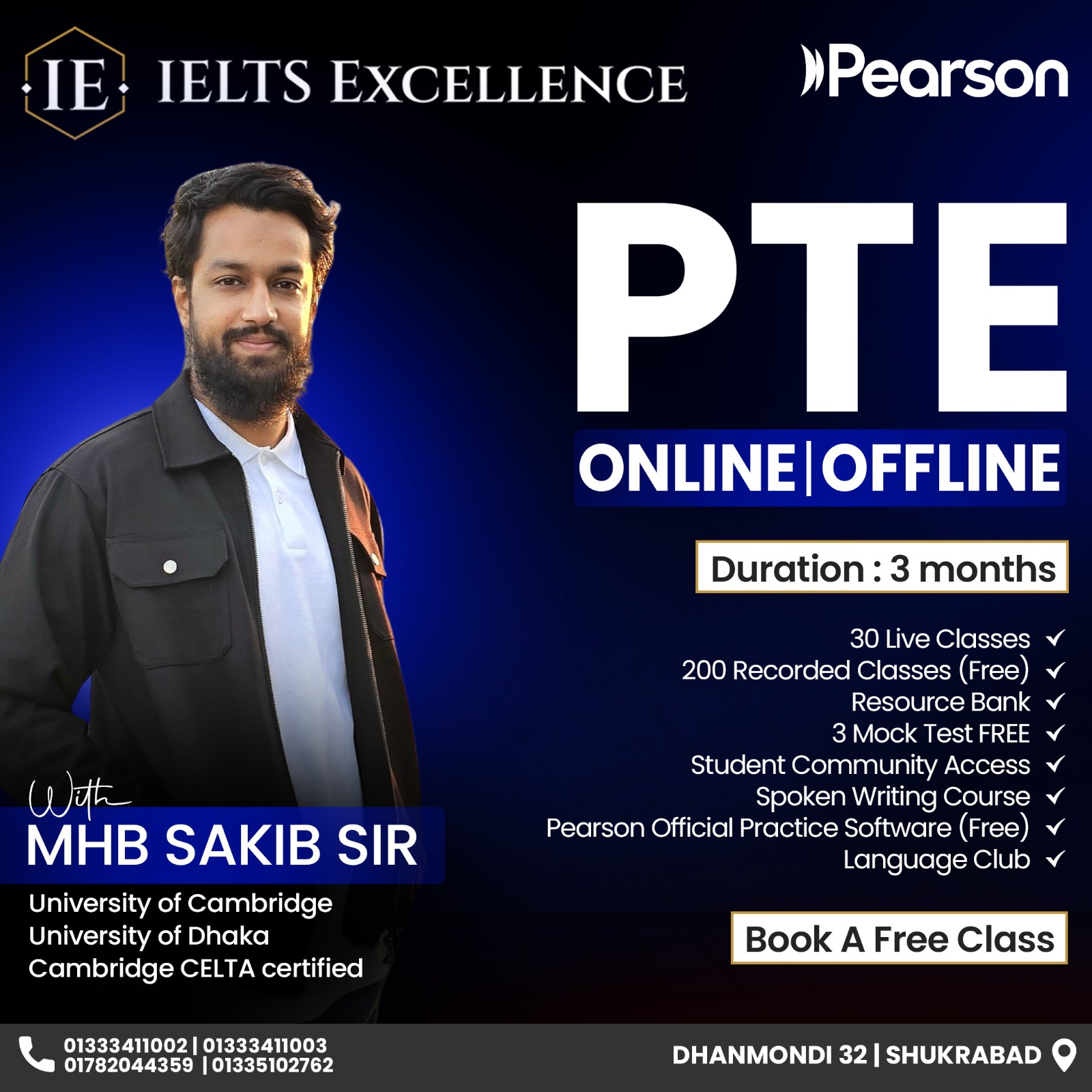 IELTS Excellence Bangladesh Facebook ad: UK | Australia | New Zealand এ পড়ার…