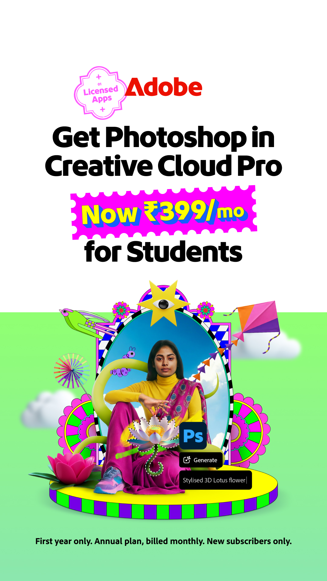 Adobe Creative Cloud Facebook ad