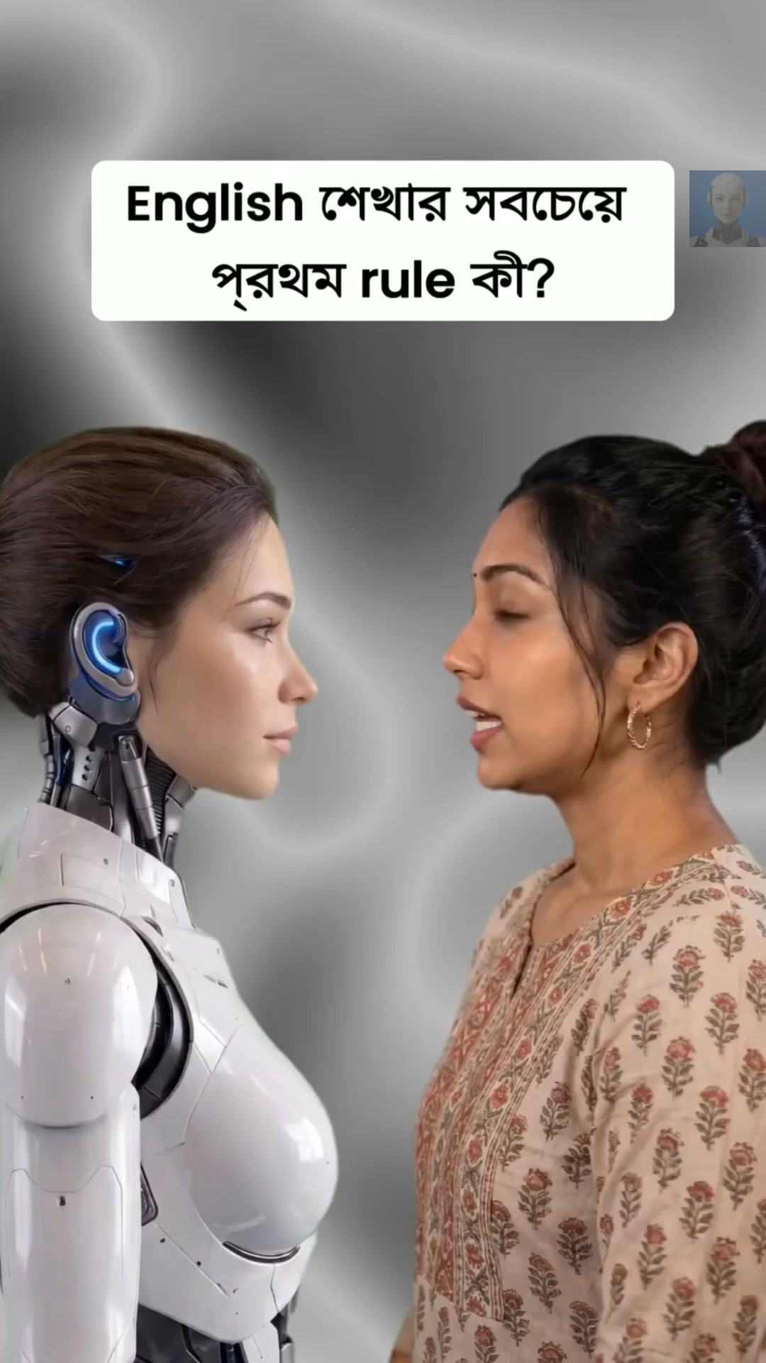 AI Learning: Language Daily Facebook ad: Download it free