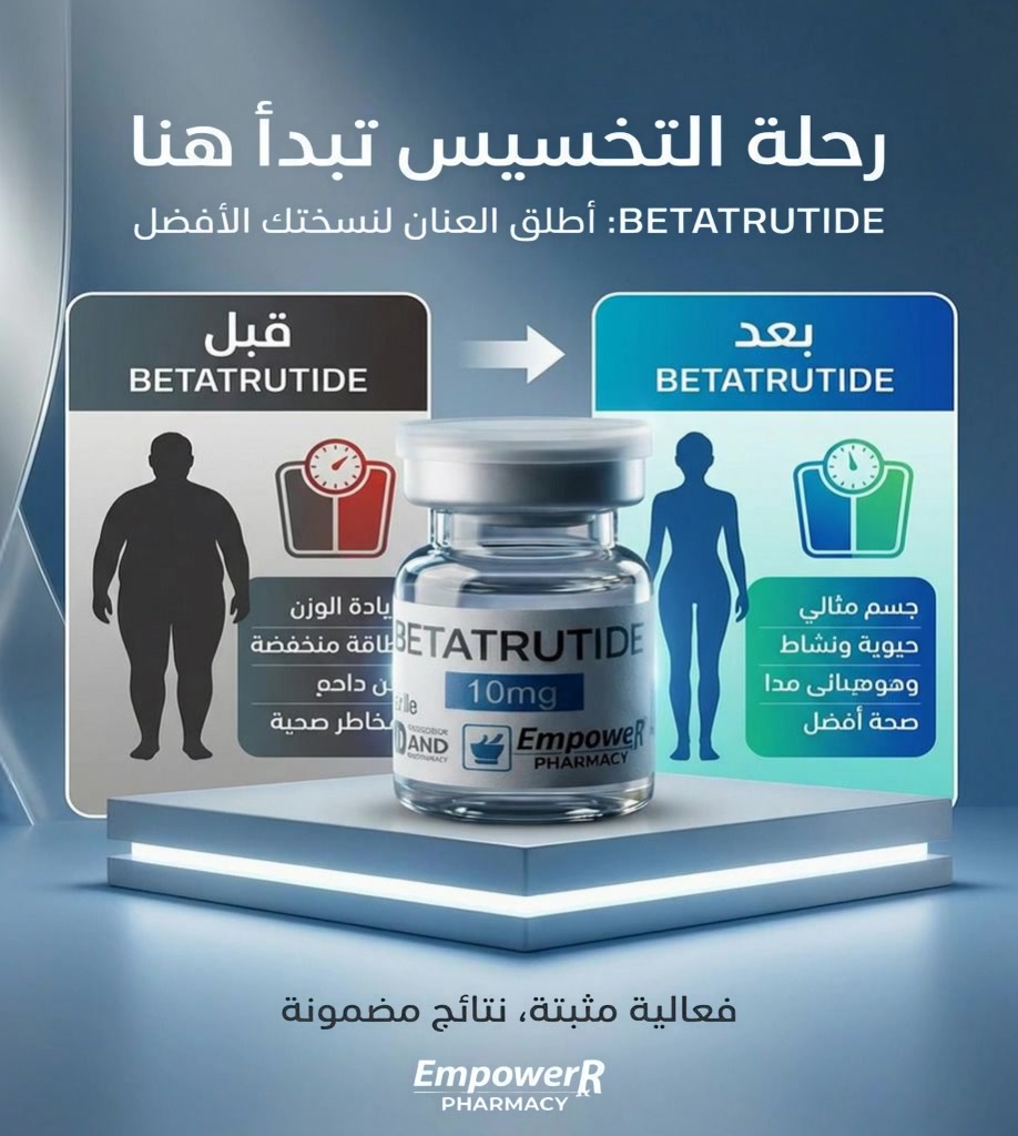 Peptides science Facebook ad: دردش معنا