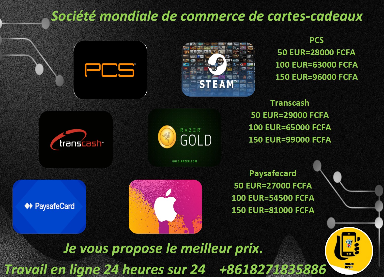 Trading Gift Cards1115 Facebook ad