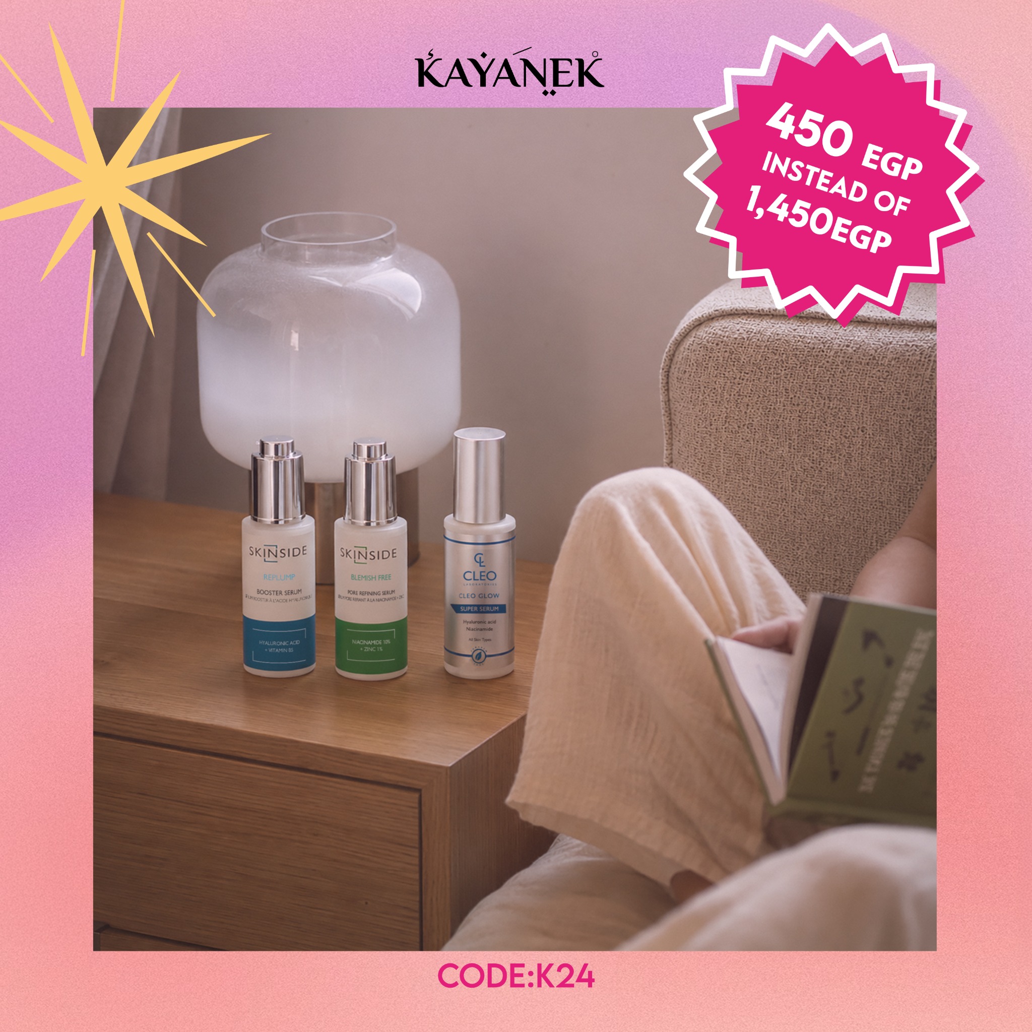 Kayanek Facebook ad: بـ 450 جنيه بس بدل 1450