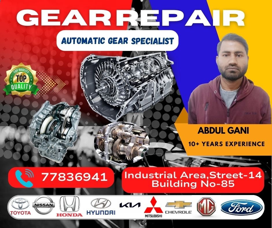 Abdulganigarage Facebook ad: Contact For Automatic Gear Box