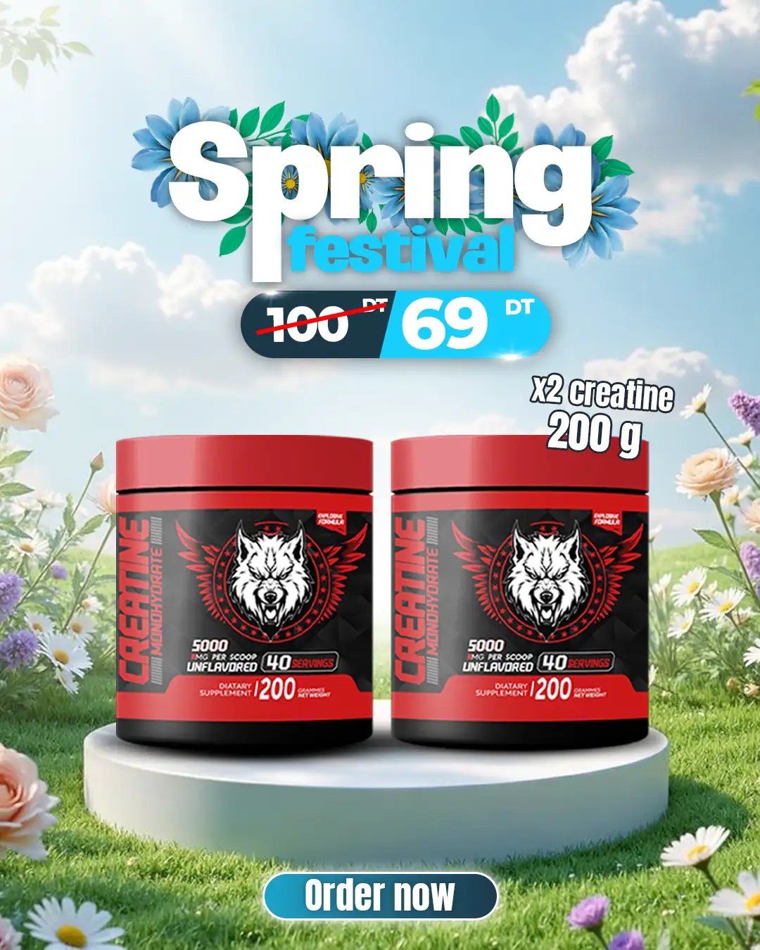 House Nutrition Facebook ad: باكات مكملات بأسعار برومو ما تتفوتش!