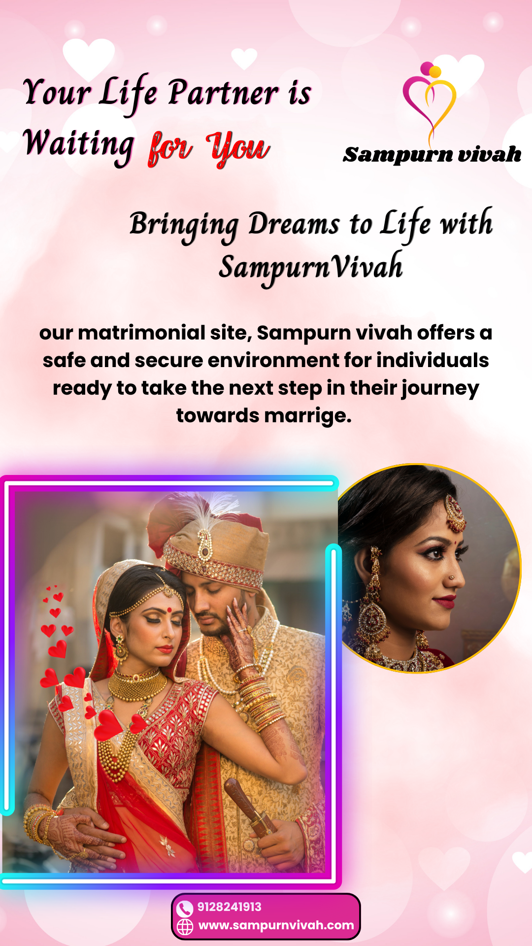 Sampurnvivah Facebook ad from May 17, 2026