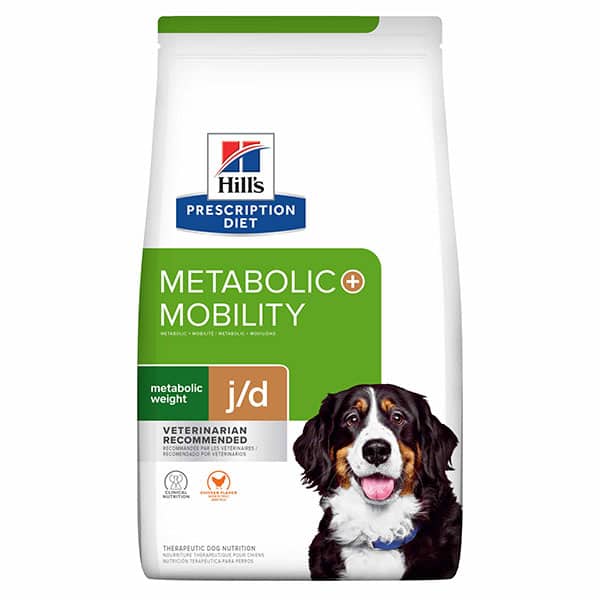 Vetpost Facebook ad: Running out of pet food?