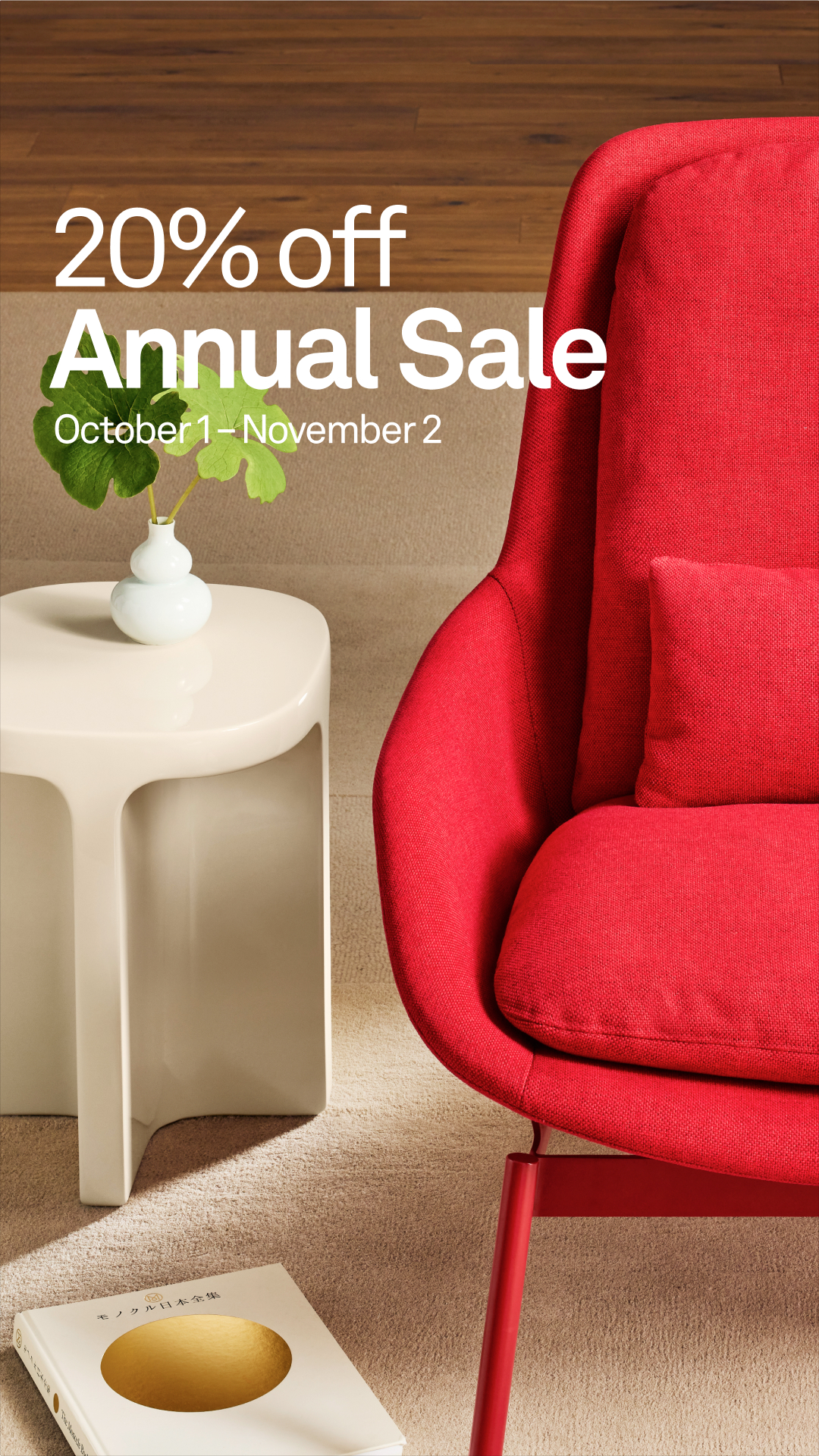 Blu Dot Facebook ad: Take 20% Off Everything