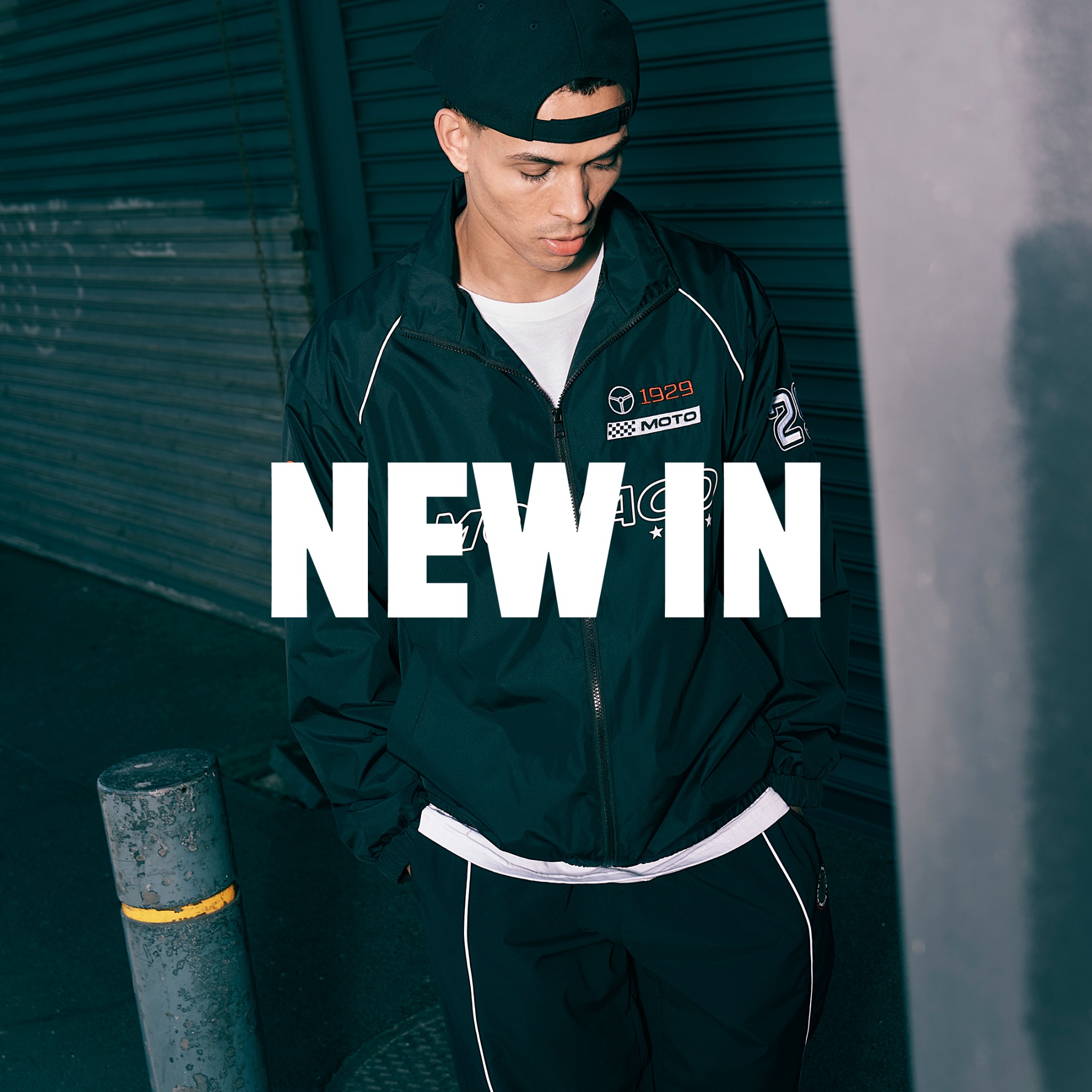 Mr Price Sport Facebook ad