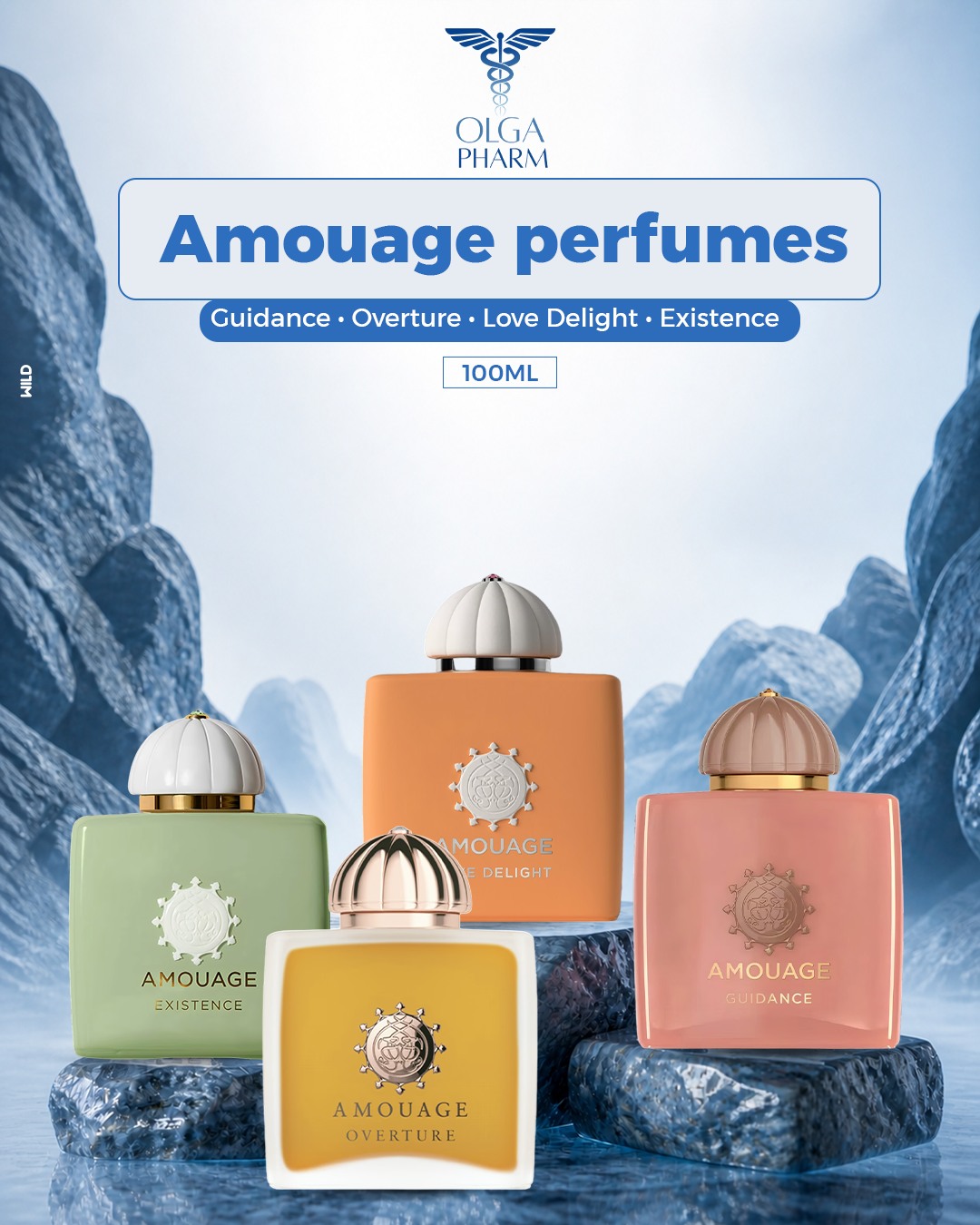 Olga Pharm Facebook ad: קולקציית בשמי היוקרה שלכם!