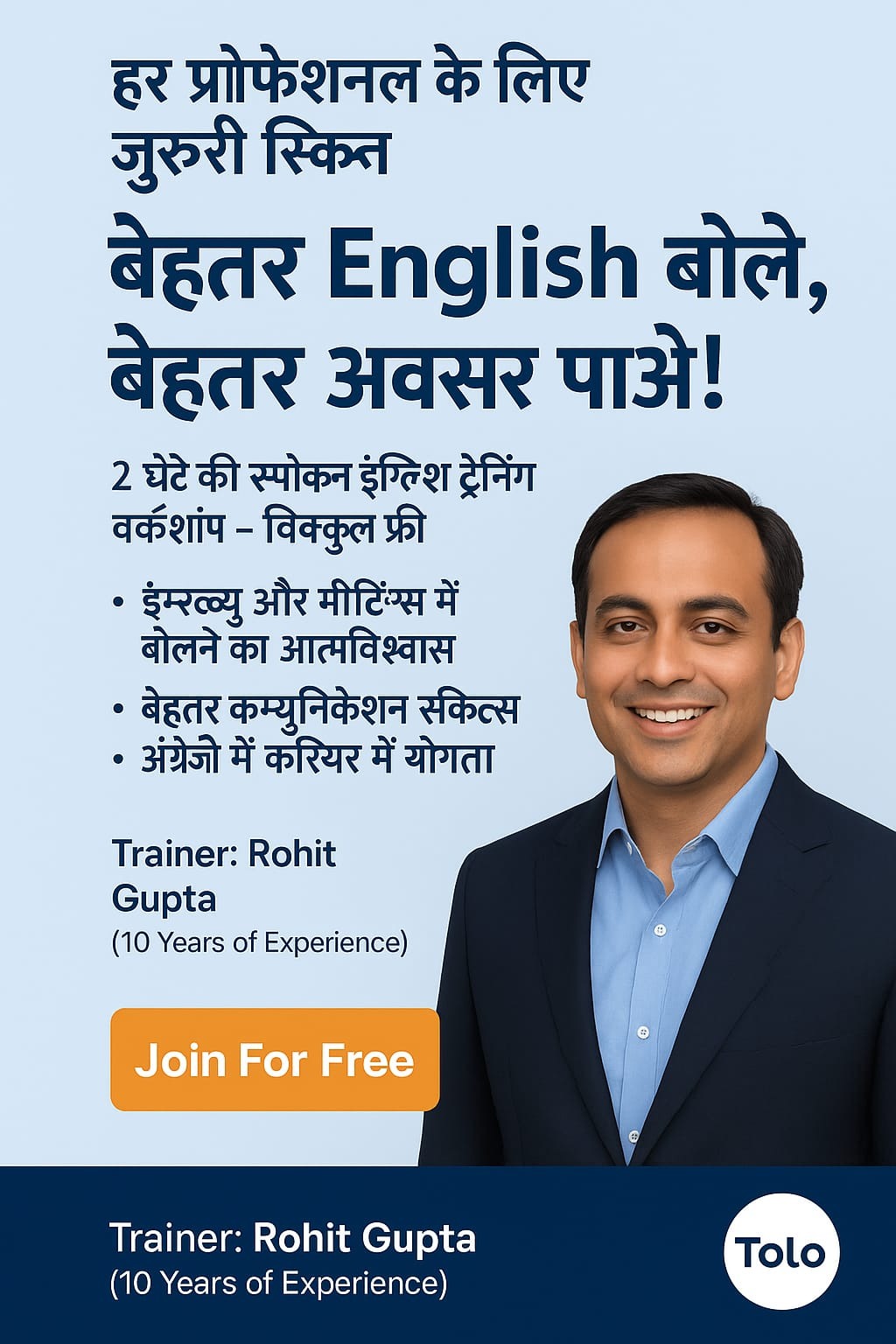 Tolo Talk Facebook ad from Mar 5, 2026