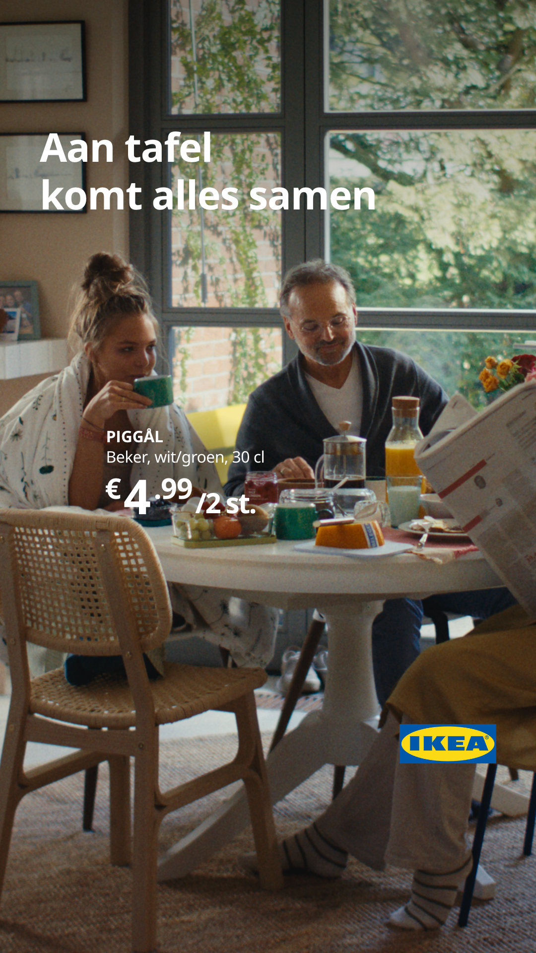 IKEA Facebook ad