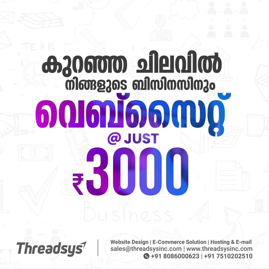 Threadsys Facebook ad