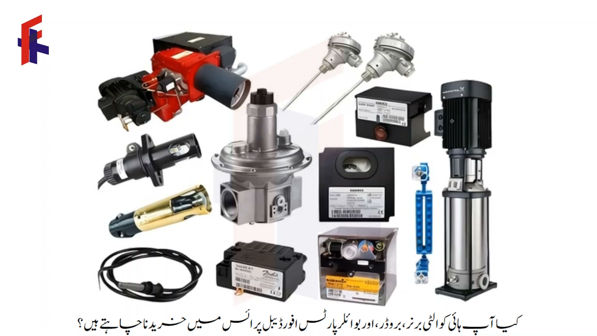 FACILITATORS PLUS Facebook ad: COMPLETE RANGE OF BURNER & BROODER PARTS AVAILABLE!