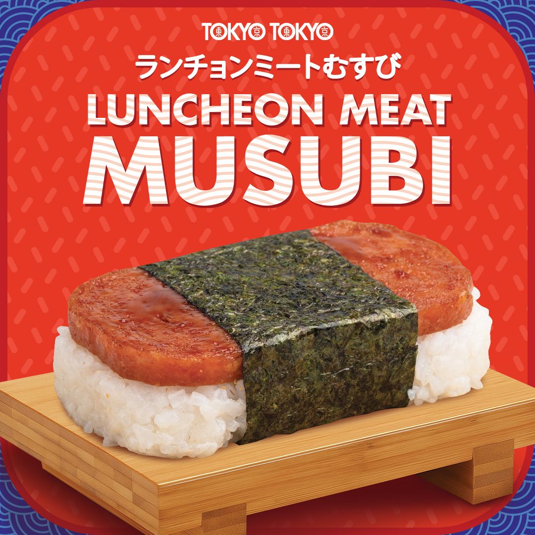 Tokyo Tokyo Facebook ad: Our NEW Musubi is a handheld snack that’s…