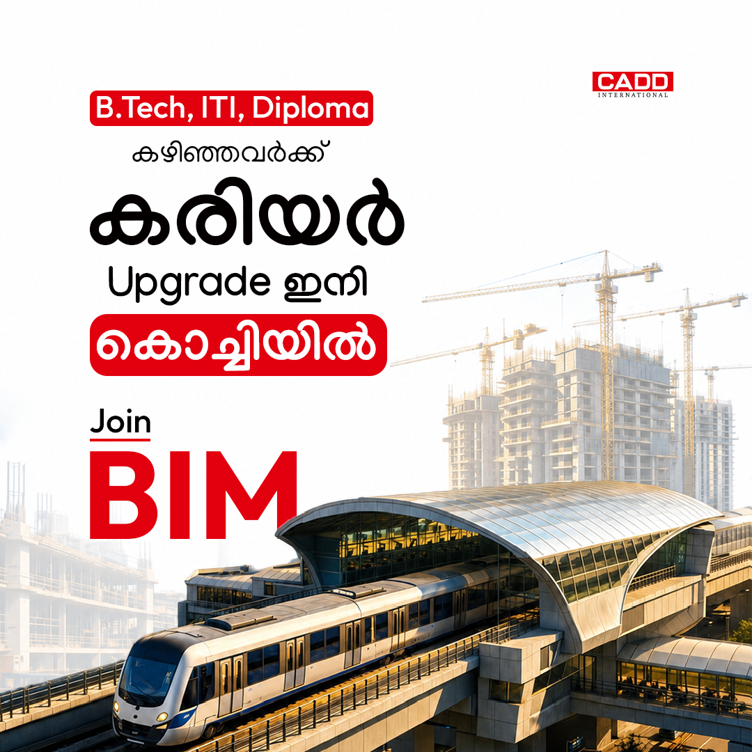 Cadd International Facebook ad: Start Your BIM Career Today