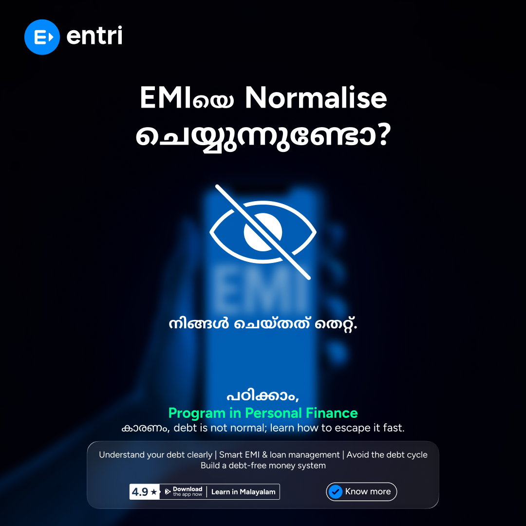 Entri Finacademy മലയാളം Facebook ad