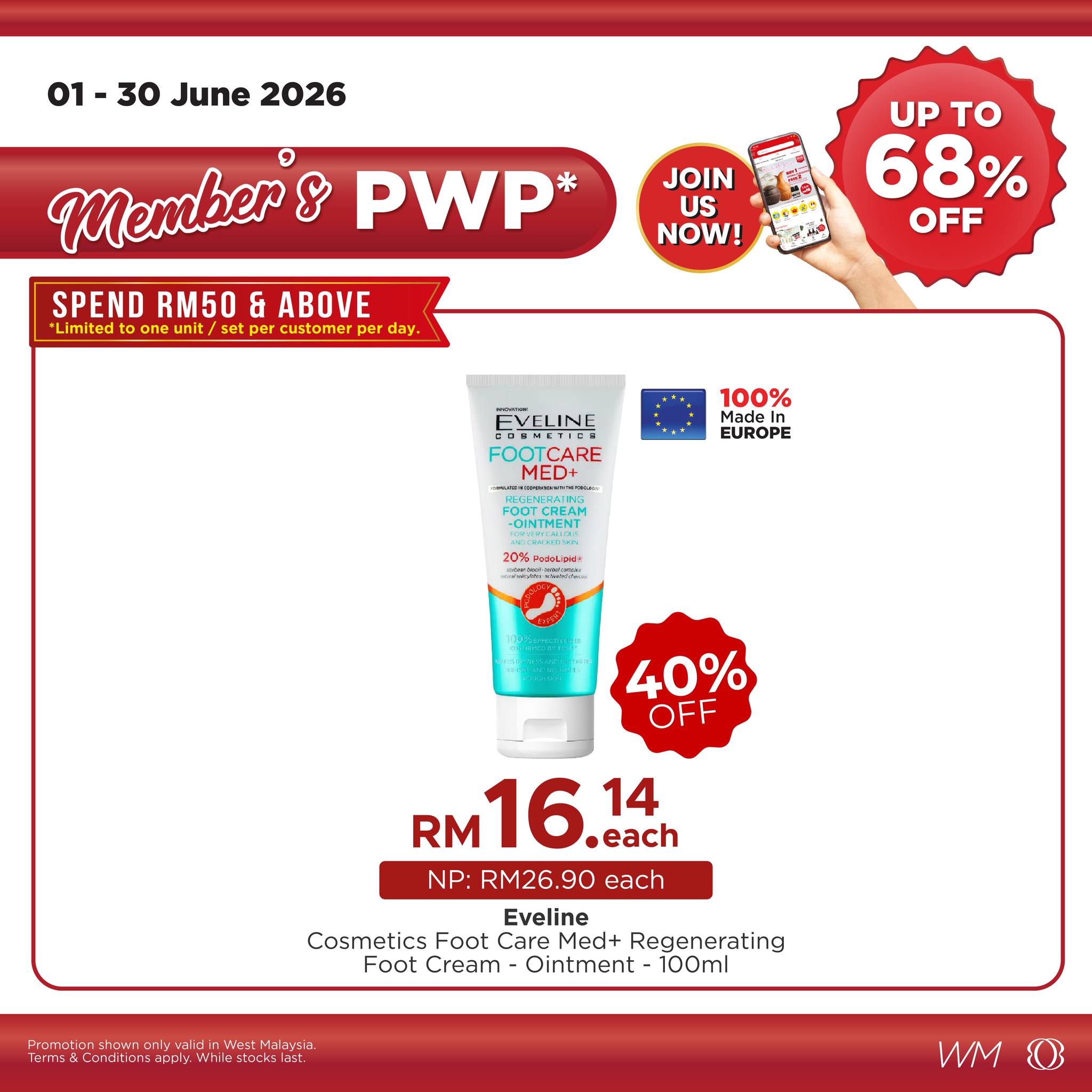 Magicboo Beauty Malaysia Facebook ad