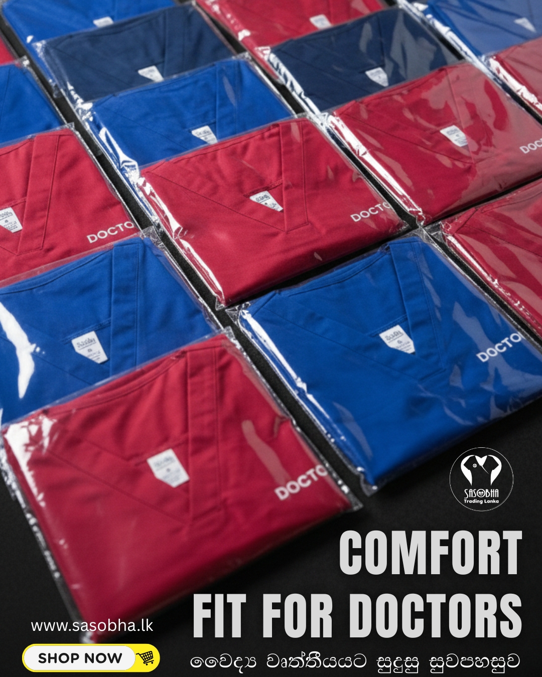 Sasobha Scrubs & Medical Uniforms Facebook ad