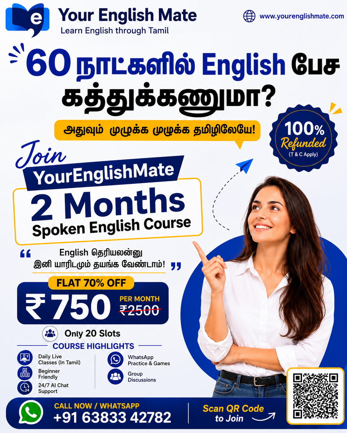 Your English Mate Facebook ad: Learn Spoken English in 60 Days