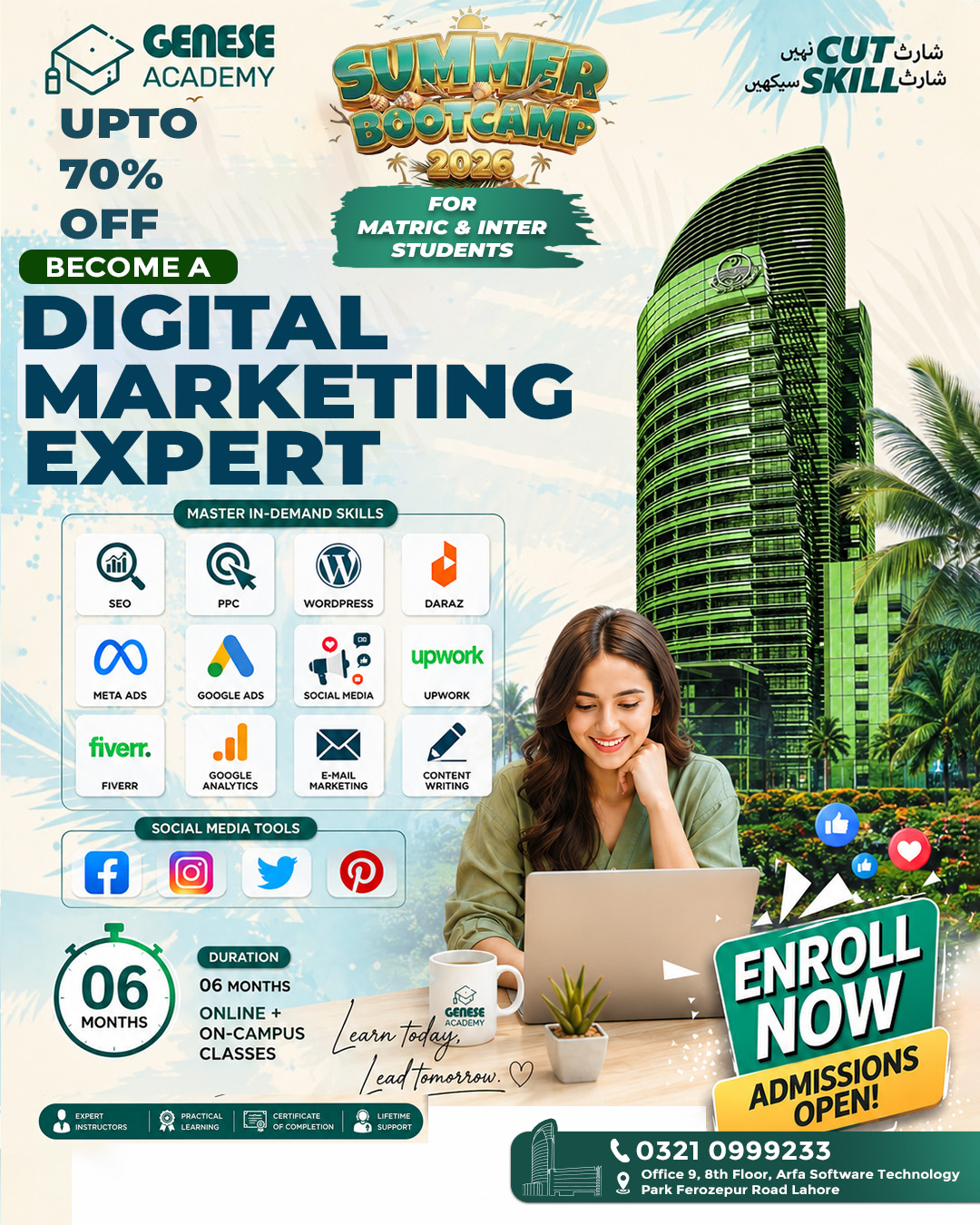 Genese Academy Facebook ad