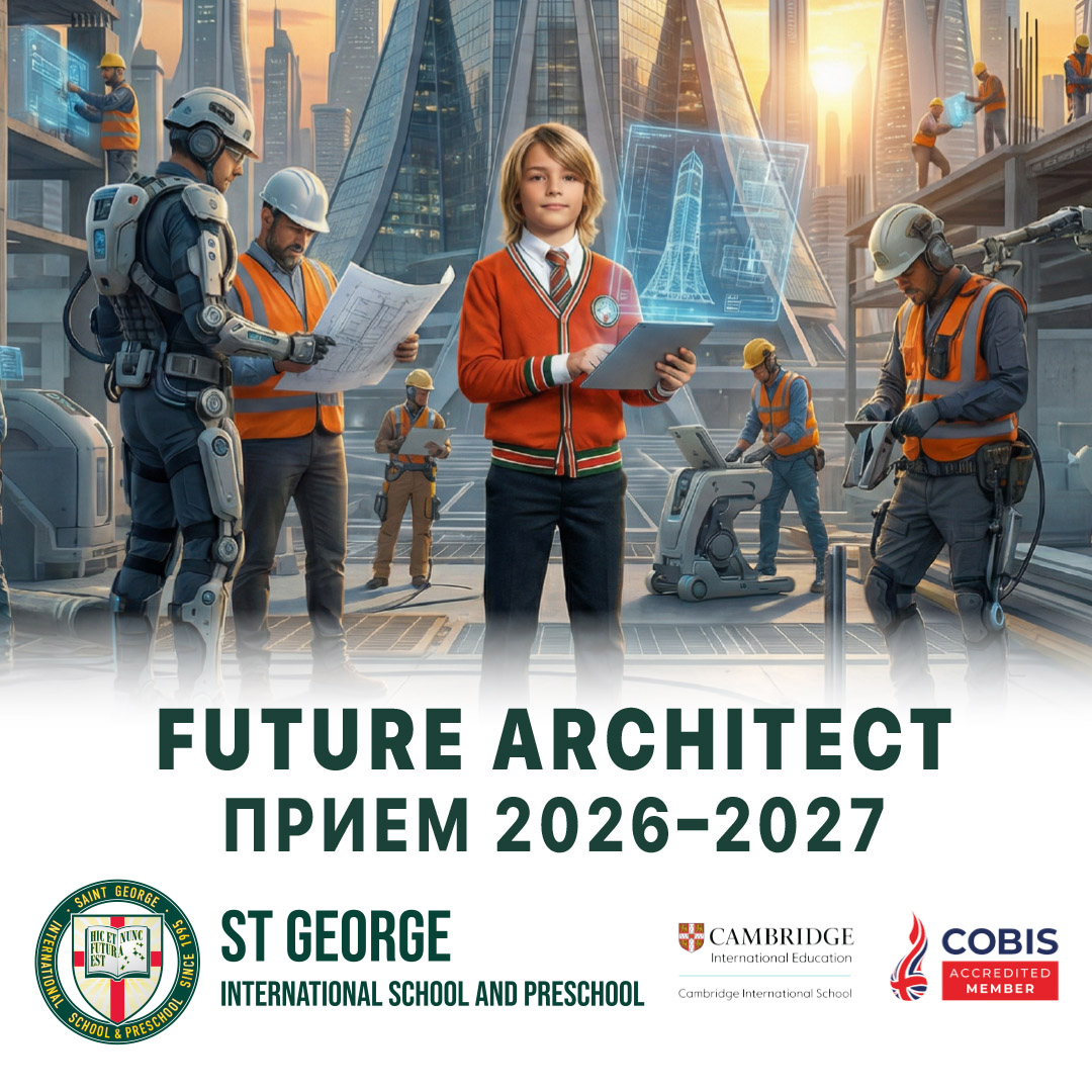 St. George International School and Preschool Facebook ad