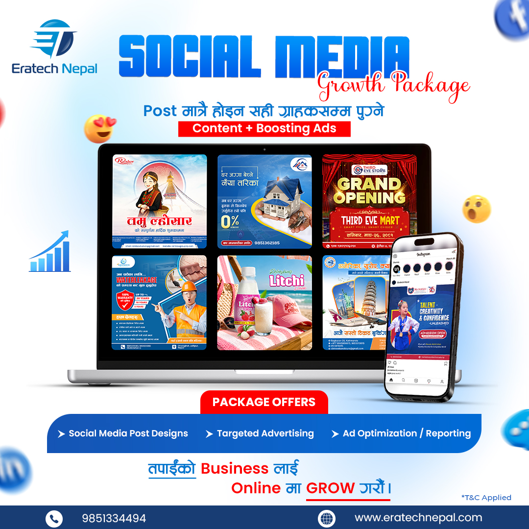 Eratech Nepal Facebook ad: तपाईंको 𝐁𝐮𝐬𝐢𝐧𝐞𝐬𝐬 को 𝐒𝐨𝐜𝐢𝐚𝐥 𝐌𝐞𝐝𝐢𝐚…