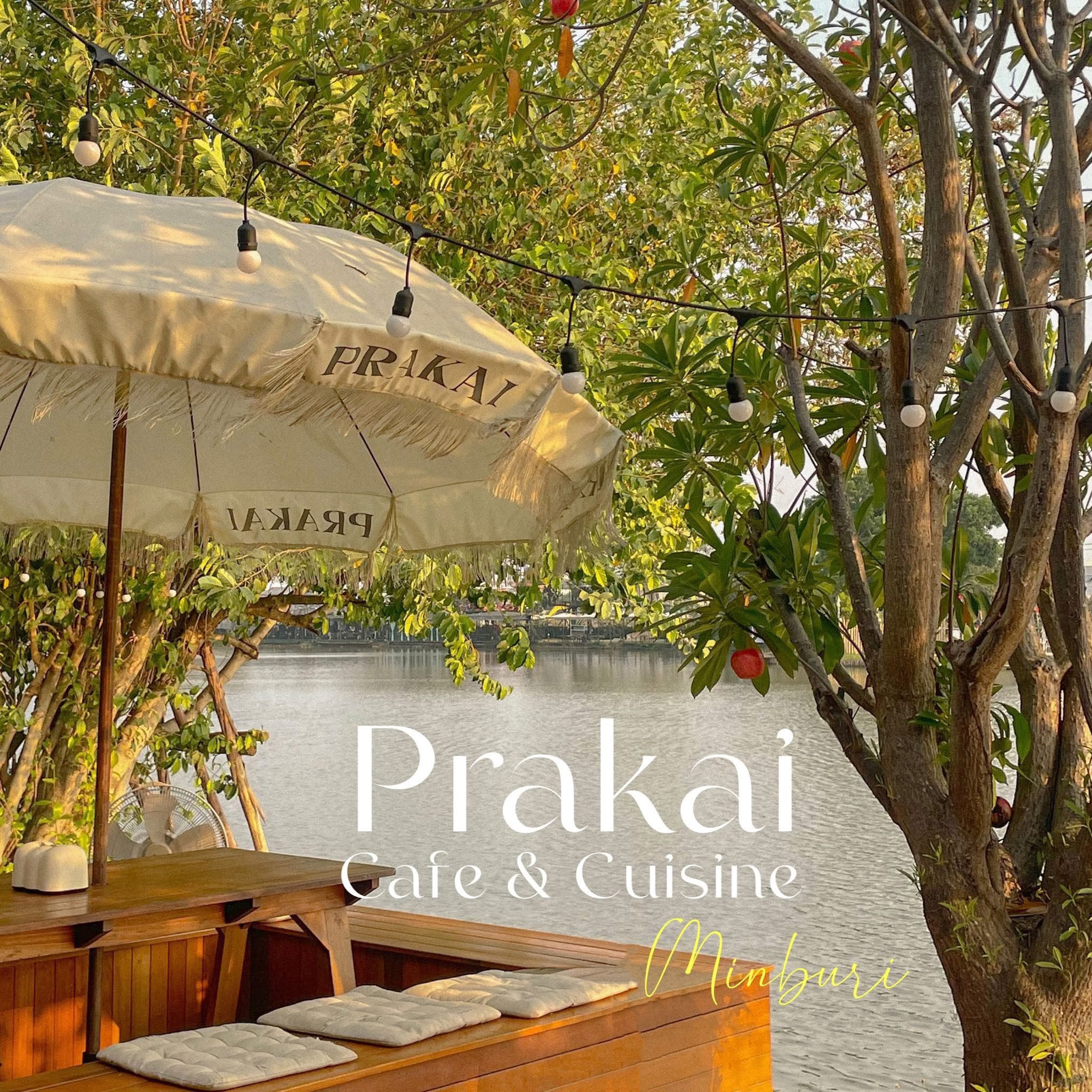 ประกายมีนบุรี Prakai Cafe & Cuisine Minburi Facebook ad