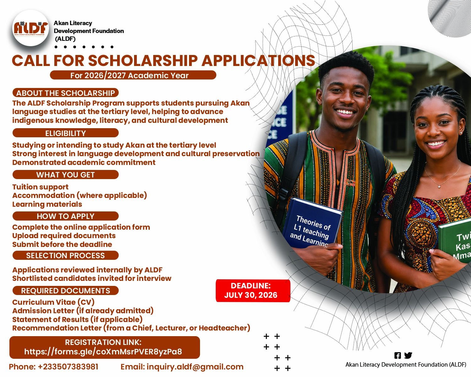 Akan Literacy Development Foundation Facebook ad: The Akan Literacy Development Foundation is here to…