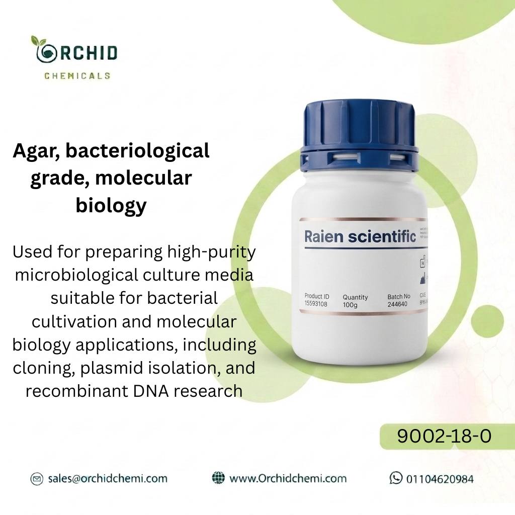 Orchid Chemicals اوركيد للكيماويات المعملية Facebook ad: Premium Agar Products for Research Applications