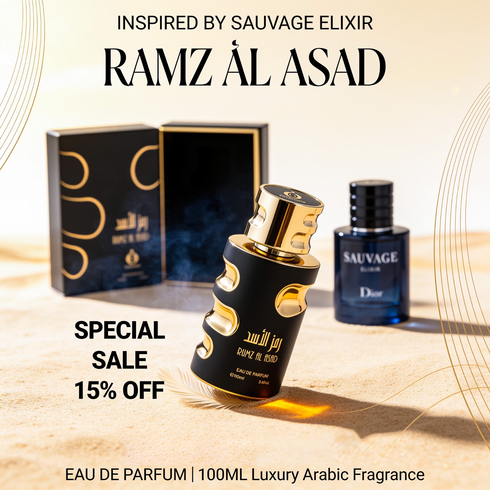 Shaikh Saeed Perfumes Facebook ad: Luxury Men's Fragrance