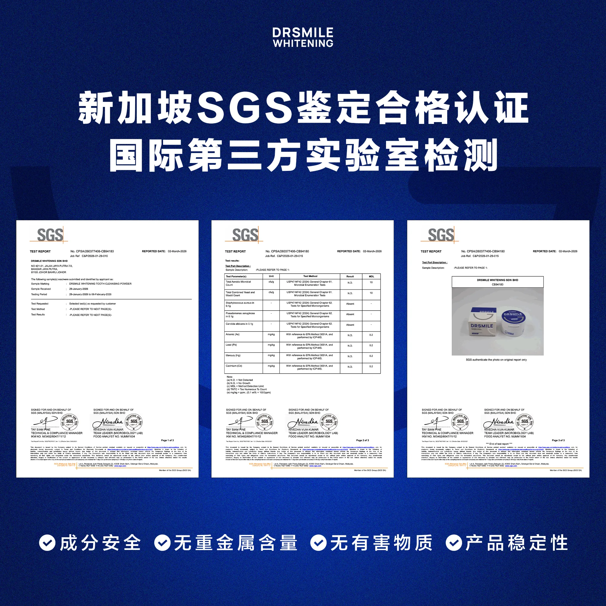 Dr Smile Whitening Singapore Facebook ad