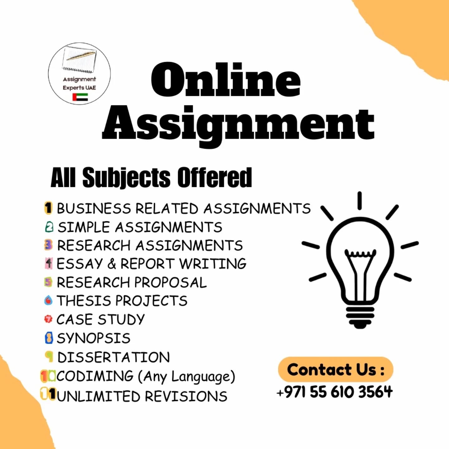 Study SOS Facebook ad