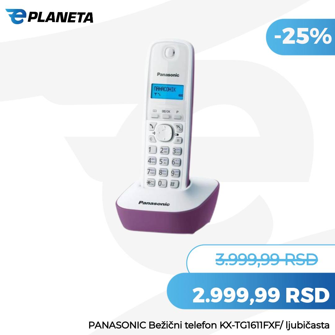 ePlaneta Facebook ad