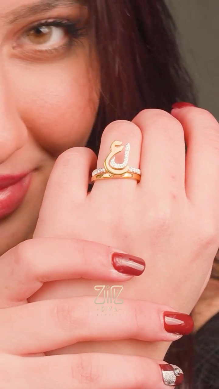 Ziva jewelry Facebook ad: Twins Letters