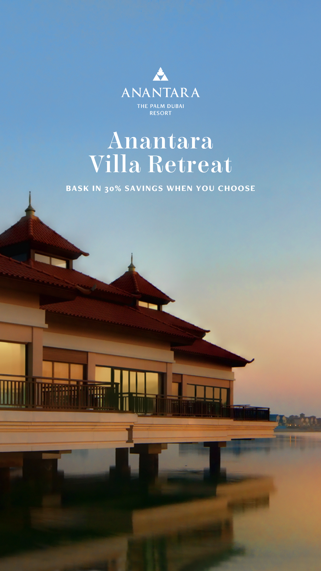 Anantara The Palm Dubai Resort Facebook ad
