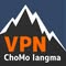 チョモランマvpn