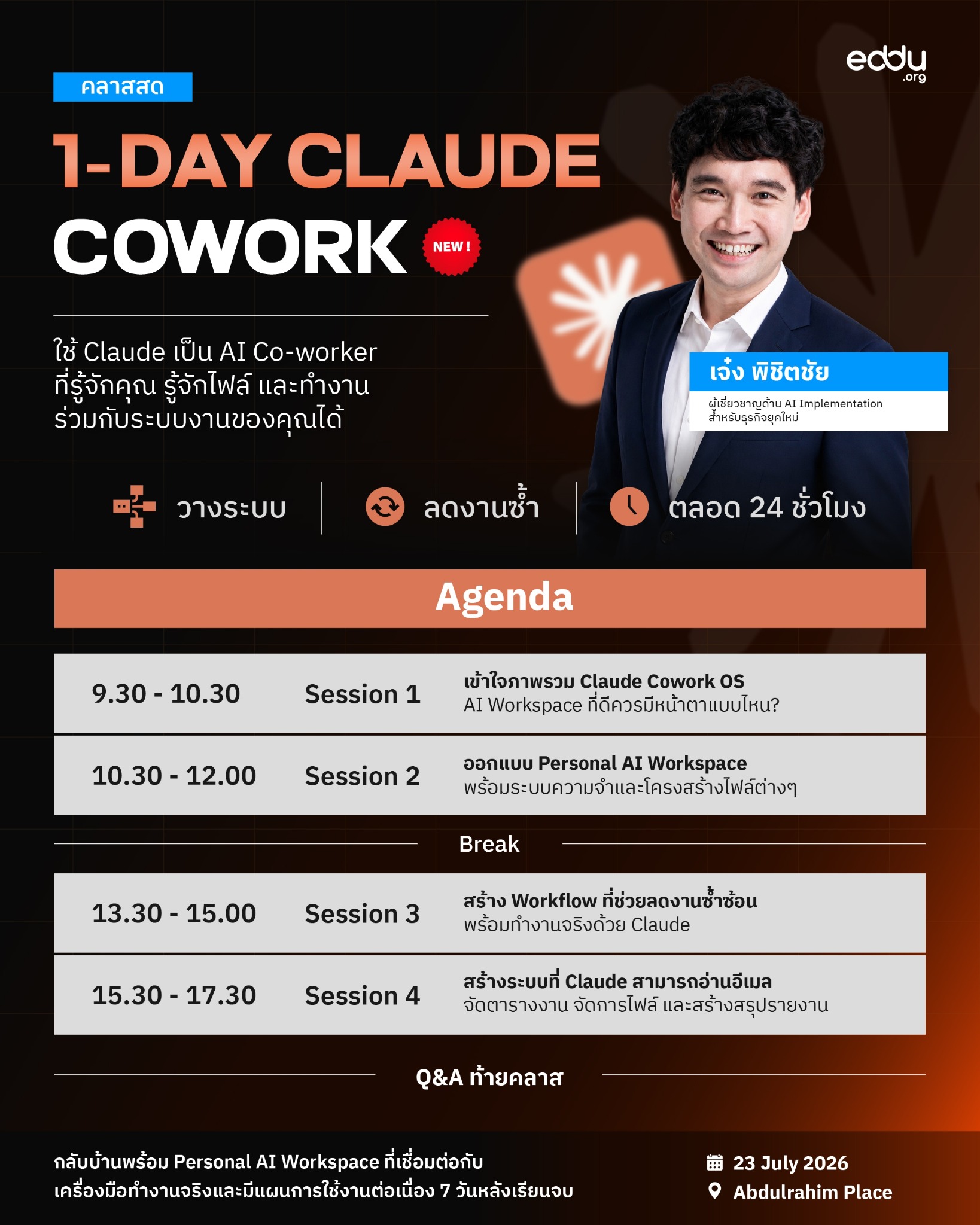1-DAY Business by eddu Facebook ad