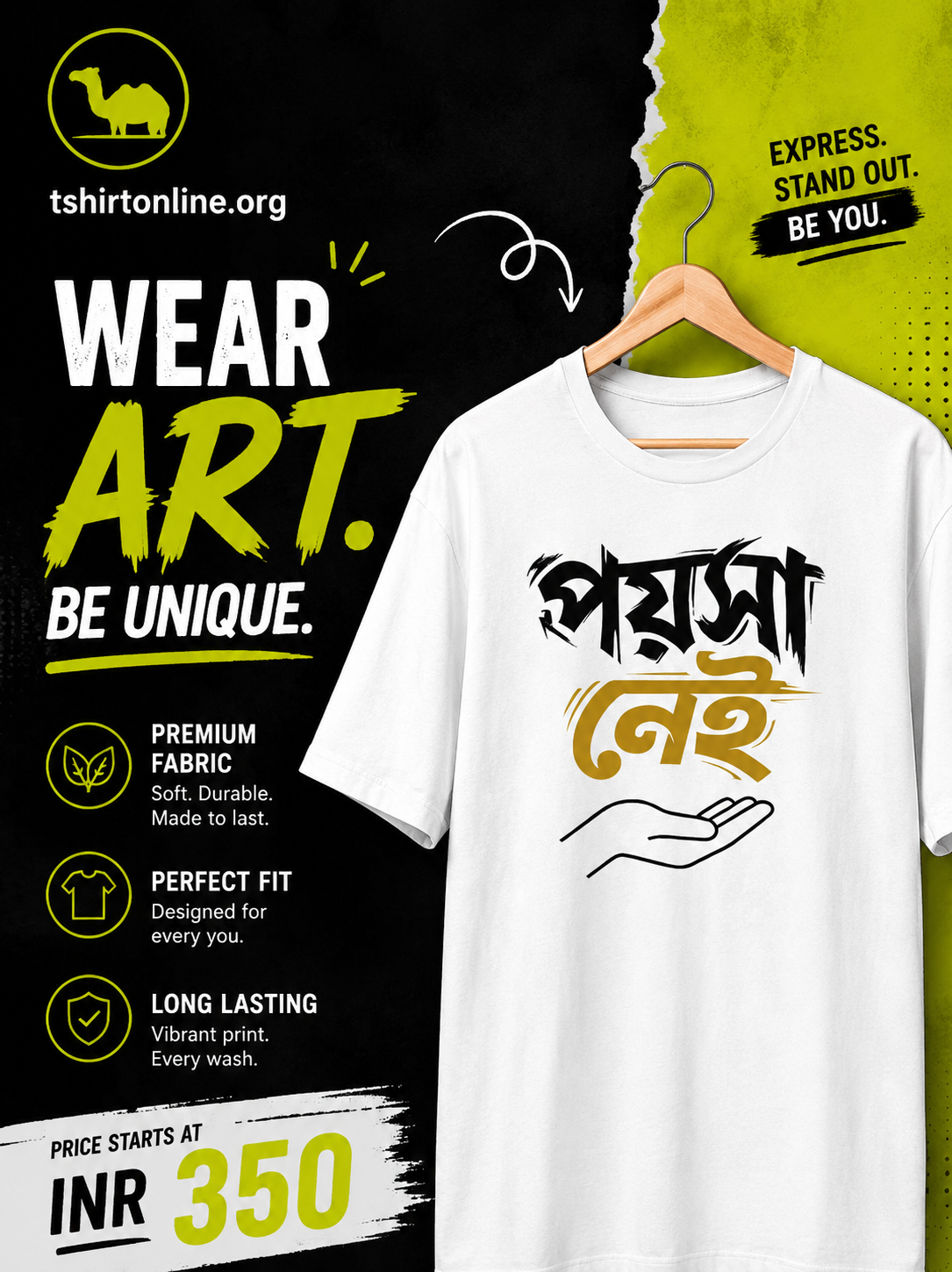 Uthpotang Facebook ad: Wear your Bengali vibe with pride!