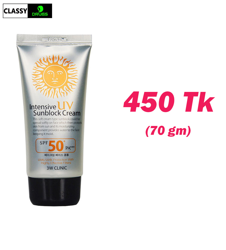 classydrux.com Facebook ad: আমাদের কাছে আছে ১০৮ টির ও বেশী ভ্যারিয়েন্ট…