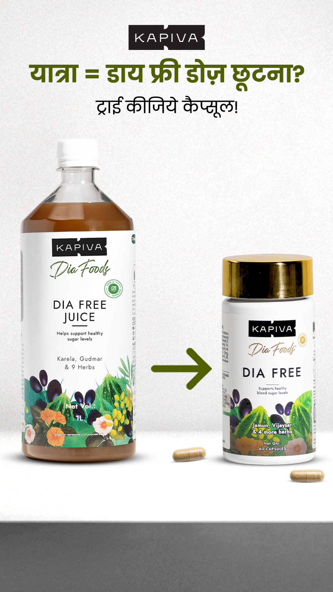 Chronic Health Solutions by Kapiva Facebook ad