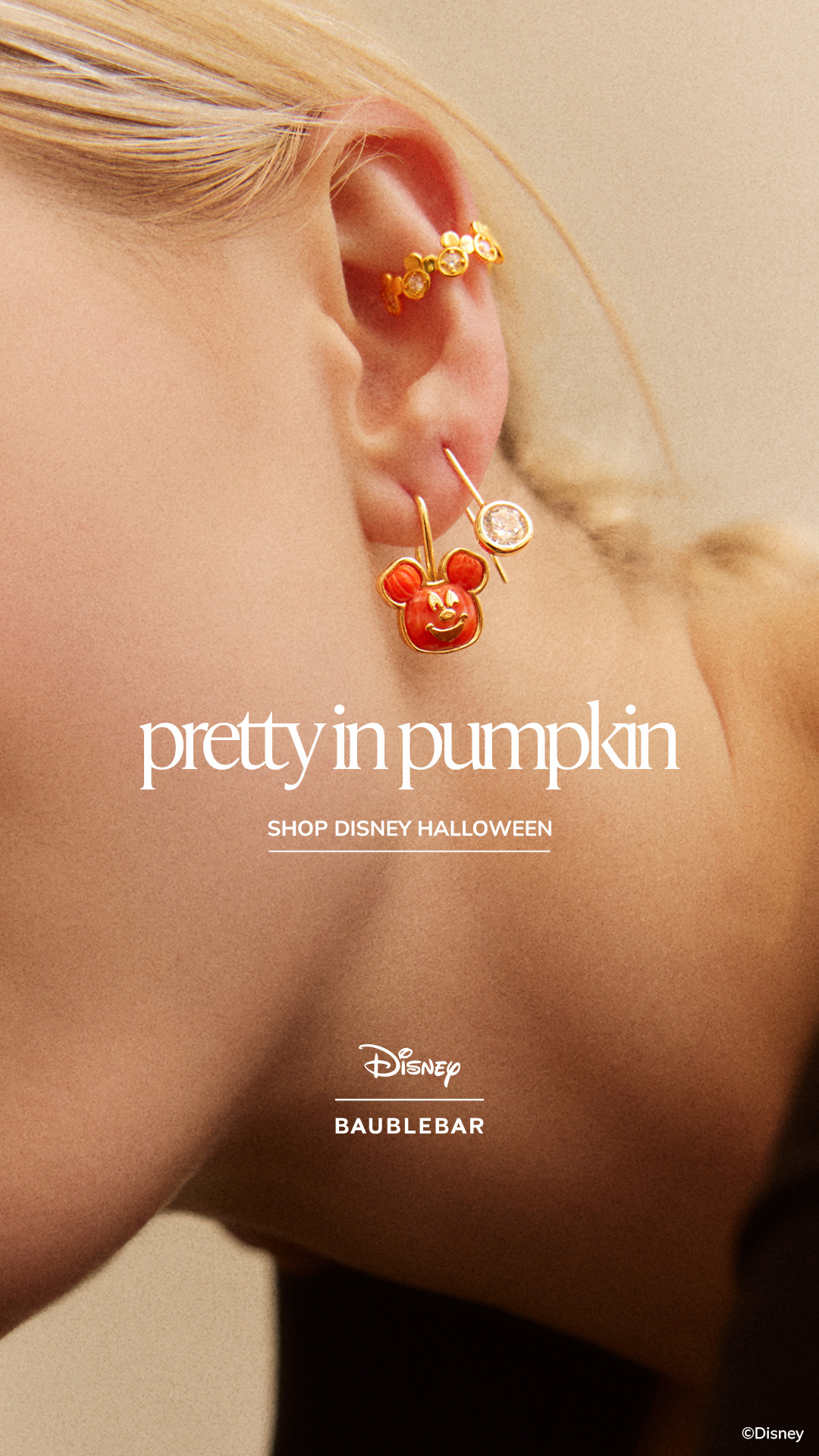 SuperFan By BaubleBar Facebook ad from Aug 13, 2026