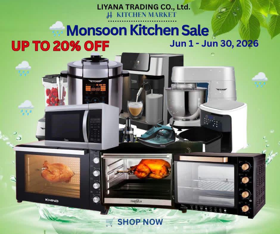 H Kitchen Market Facebook ad: Monsoon Kitchen Sale