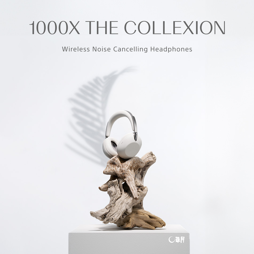 Sony (Japan) Facebook ad: 1000X THE COLLEXION