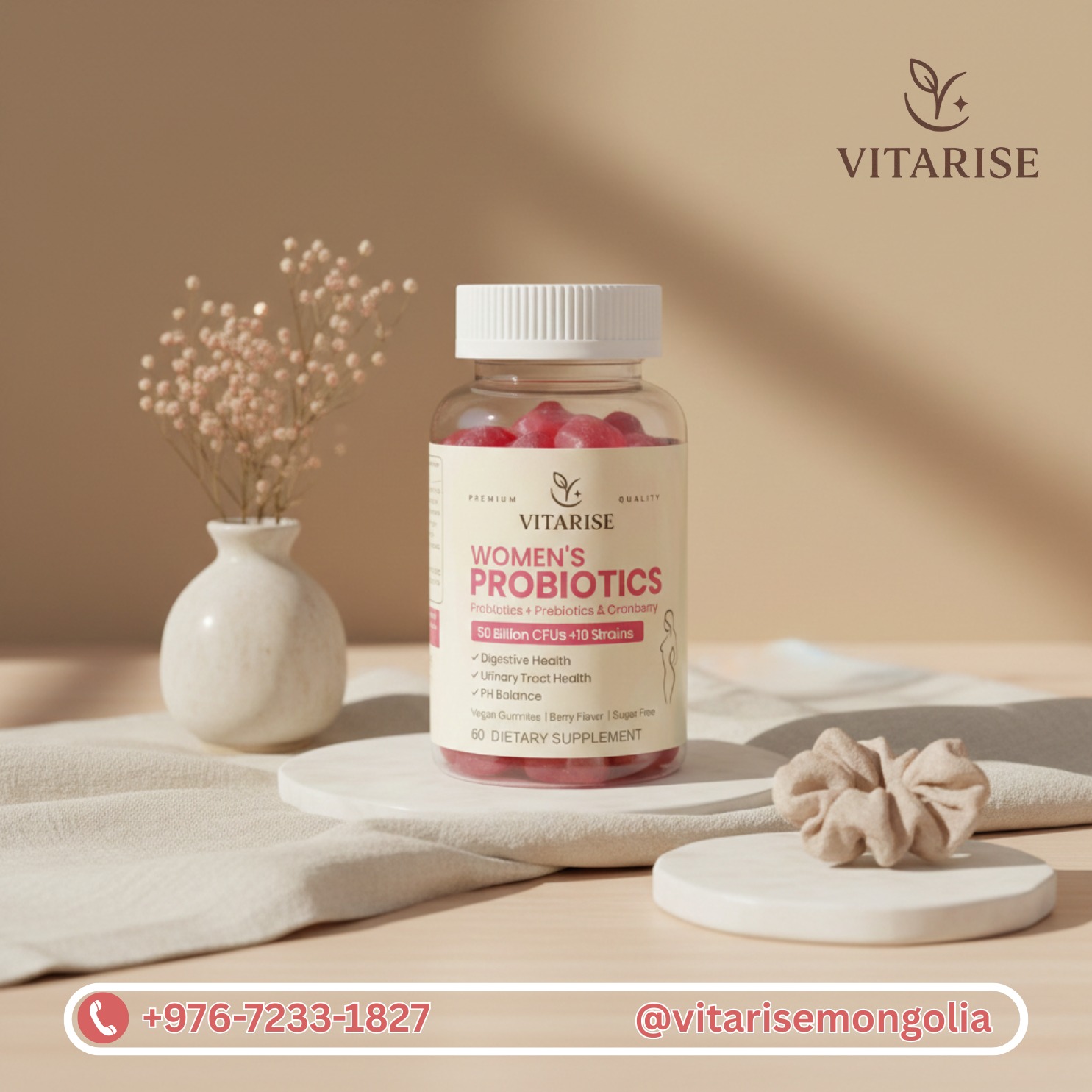 Vitarise Mongolia / Vitarise Эрүүл мэнд Facebook ad